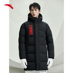 anta安踏防泼水羽绒服男女中国冰雪秋冬中长款保暖连帽外套商场同款