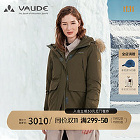 VAUDE 巍德 户外运动女秋冬新品防水透湿保暖800蓬鹅绒羽绒服外套女VG2143207 黄军绿 XS