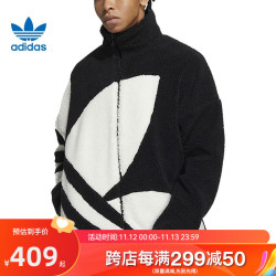 adidas阿迪达斯三叶草男子运动休闲大logo夹克外套羊羔绒hr3486