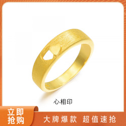 当前位置:>首页>配饰腕表>珠宝首饰>黄金首饰>chowsangsang/周生生