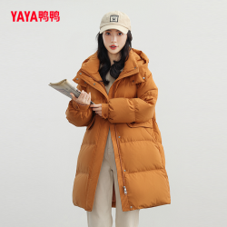 抖音超值购yaya鸭鸭新款羽绒服女连帽宽松中长款过膝加厚保暖冬ye3b