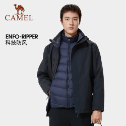 88vipcamel骆驼羽绒冲锋衣男三合一外套2022新款防风防水加绒加厚进藏