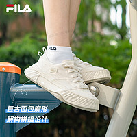 FILA 斐乐 情侣MATISSE联名川行鞋2023夏季新款帆布鞋时尚溶解鞋（两色可选）