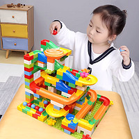 抖音超值购：Temi 糖米 儿童积木玩具拼装益智男孩3到6岁多功能大小颗粒滑道启蒙智力开发