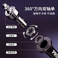 88VIP：PROIRON 普力艾钢丝竞速跳绳专业健身比赛考试用绳1件装