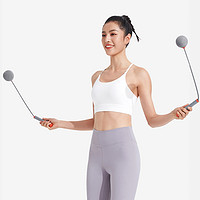88VIP：Keep 负重跳绳无绳健身专用减脂运动专业大球负重力款绳子