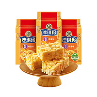 88VIP：徐福记 沙琪玛 松软鸡蛋味 525gx3袋