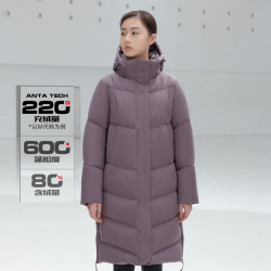 anta安踏热雪羽绒服防泼水羽绒外套女士冬季运动长款鸭绒保暖羽绒服