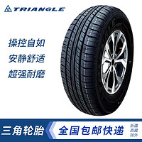移动端：Triangle 三角 Trangle) 轮胎/汽车轮胎 165/70R13 TR928