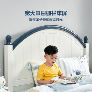 QuanU 全友 儿童套房组合121363 1.5米儿童床+床头柜*1+218Ⅰ床垫