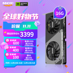 映众显卡_INNO3D 映众 RTX4060TI 16GB曜夜 GDDR6 渲染/游戏/电竞/独立AI显卡多少钱-什么值得买