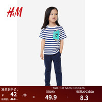 H&M童装男童抽绳式松紧腰棉质汗布慢跑裤1166207 海军蓝 120/56