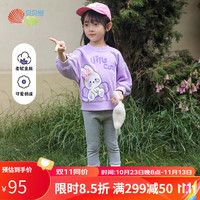 贝贝怡童装女童秋装套装卫衣长裤2件套宝宝可爱套头儿童休闲秋款 紫色 90cm(身高85-90CM)