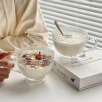 张三 复古浮雕太阳花杯玻璃咖啡杯拿铁早餐杯牛奶杯透明耐热水杯