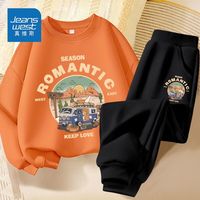 真维斯男童卫衣套装秋儿童薄款运动两件套男孩秋季衣服 【男孩秋装2件套tres10】 110