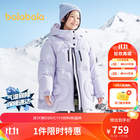 巴拉巴拉【CHENPENG联名商场同款】女童羽绒服冬季23童装大童外套 粉紫70030 130cm