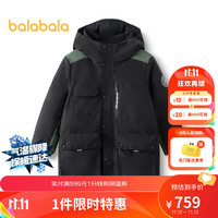 巴拉巴拉【商场同款】儿童羽绒服冬季2023长款保暖男童中大童 黑色90001-灰鸭绒 150cm