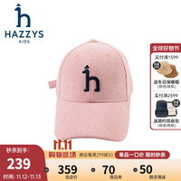 哈吉斯(HAZZYS)品牌童装男女童帽子秋舒适简约时尚透气休闲百搭棒球帽 淡粉 052