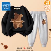 真维斯儿童运动套装冬装男孩洋气加绒卫衣帅气保暖长裤两件套 【1套UId加绒ncx】MY62 140