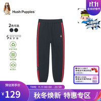 暇步士(Hush Puppies)童装男童裤子2023冬装儿童裤子舒适一体绒时尚休闲潮 藏蓝 105cm