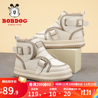 巴布豆(BOBDOG)童鞋男童加绒保暖低帮板鞋软底二棉鞋女童儿童运动鞋 浅米色 26码内长16.8cm/适合脚长15.8cm