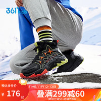 361° 儿童童鞋中大童男童加绒儿童棉鞋 橙38