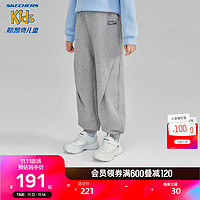 Skechers斯凯奇男女童针织裤加绒长裤宽松保暖大童裤L423K083 花灰色/00RP 165cm