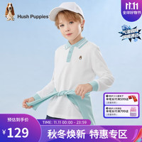 暇步士（Hush Puppies）童装男童长袖POLO衫装儿童长袖POLO衫舒适珠地网眼面料 本白 155cm(偏大半码)