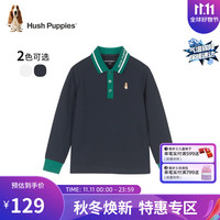 暇步士(Hush Puppies)童装男童长袖POLO衫装儿童长袖POLO衫舒适珠地网眼面料 藏蓝 160cm(偏大一码)