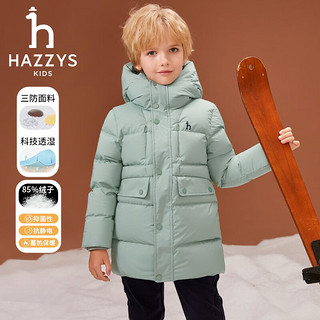 哈吉斯（HAZZYS）品牌童装男童羽绒服冬三防弹力保暖连帽中长款羽绒服 藏蓝 160