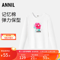 Annil 安奈儿 童装女童圆领长袖T恤2024春 米白 170cm