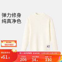 安奈儿童装女童针织毛衫2023冬 米白 110cm