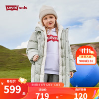 Levi's 李维斯童装男女童长款羽绒服三防面料连帽儿童上衣 鼠尾草绿 120/60