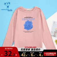 真维斯女童长袖t恤 童装圆领印花纯棉休闲打底衫DF 灰粉8340 120cm