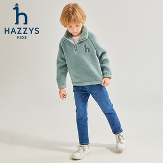 哈吉斯（HAZZYS）品牌童装男女童卫衣冬蓬松仿羊羔绒防风保暖套头卫衣 天青色 120