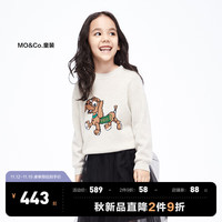 little MO&Co.100%美丽诺羊毛 玩具总动员IP littlemoco童装男女童绵羊毛衣毛衫 浅花灰色 140/64