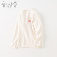 戴维贝拉(DAVE&BELLA)儿童t恤中大童打底衫女童上衣小童套头衫宝宝衣服秋冬童装 白色 120cm(身高110-120cm)
