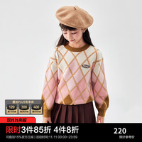 Mini Peace MiniPeace太平鸟童装冬秋新女童毛套衫F2EBD4A91 彩格纹 130cm