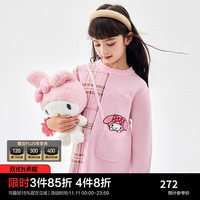 Mini Peace MiniPeace太平鸟童装冬秋新女童连衣裙F2FAD4A09 彩色格纹 140cm