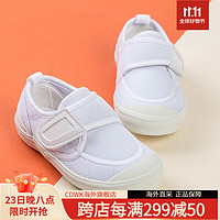 MIKIHOUSE幼儿园白跑鞋运动鞋校园室内鞋14-9 白色 内长17.5cm