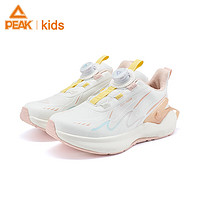 匹克童鞋态极5.0Pro儿童跑步鞋旋钮扣缓震舒适运动鞋 米白 31