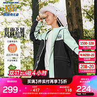 SKECHERS 斯凯奇 童装岚霖系列男女童梭织连帽外套2023户外童服L423K063 港灰色/01P9 140cm