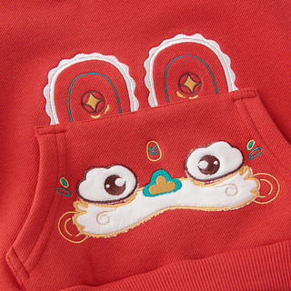 童泰（TONGTAI）婴儿卫衣套装秋冬宝宝拜年服儿童外出过年喜庆衣服加绒新年装 红色 110cm