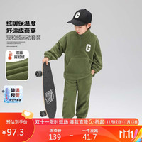 ZOSEE 左西 男童加绒套装儿童加厚保暖运动服两件套 绿色 150