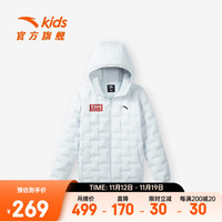 ANTA 安踏 儿童轻薄羽绒服男女童装冬季保暖舒适国潮管道羽绒服 晨灰蓝-2 165cm