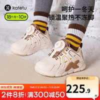 卡特兔儿童板鞋男女童冬软底防滑高帮小白鞋休闲运动鞋学步鞋 米白粽(薄绒) 内长19.5cm 31码 适合脚长18.5cm