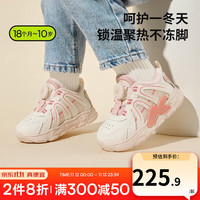 卡特兔儿童板鞋男女童冬软底防滑高帮小白鞋休闲运动鞋学步鞋 粉色(薄绒) 内长18cm 29码 适合脚长17cm