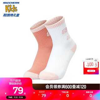 Skechers斯凯奇袜子2对装时尚彩色撞色女童大童2023中筒袜P423G023 亮珊瑚色/亮白色/03DY XL (20-22cm)