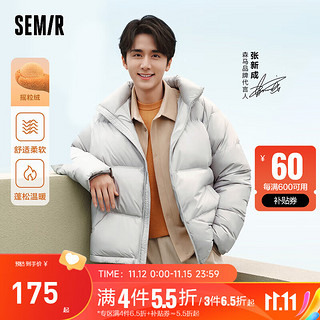 Semir 森马 灯芯绒加绒外套男夹克温暖舒适宽松上衣 驼色50109 160/80A/XS