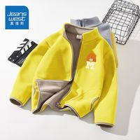 真维斯男童秋装外套秋季抓绒上衣儿童酷帅摇粒绒外套潮 【时尚帅气】柠檬黄aix233 120
